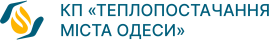 Tеплопостачання міста Одеси